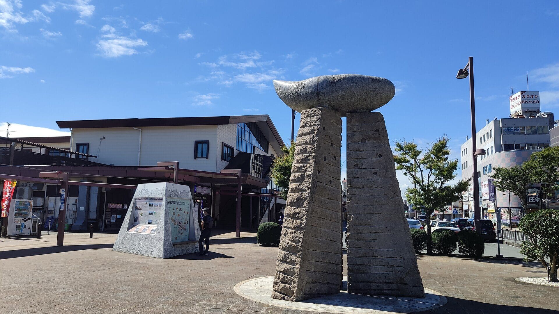 御殿場市