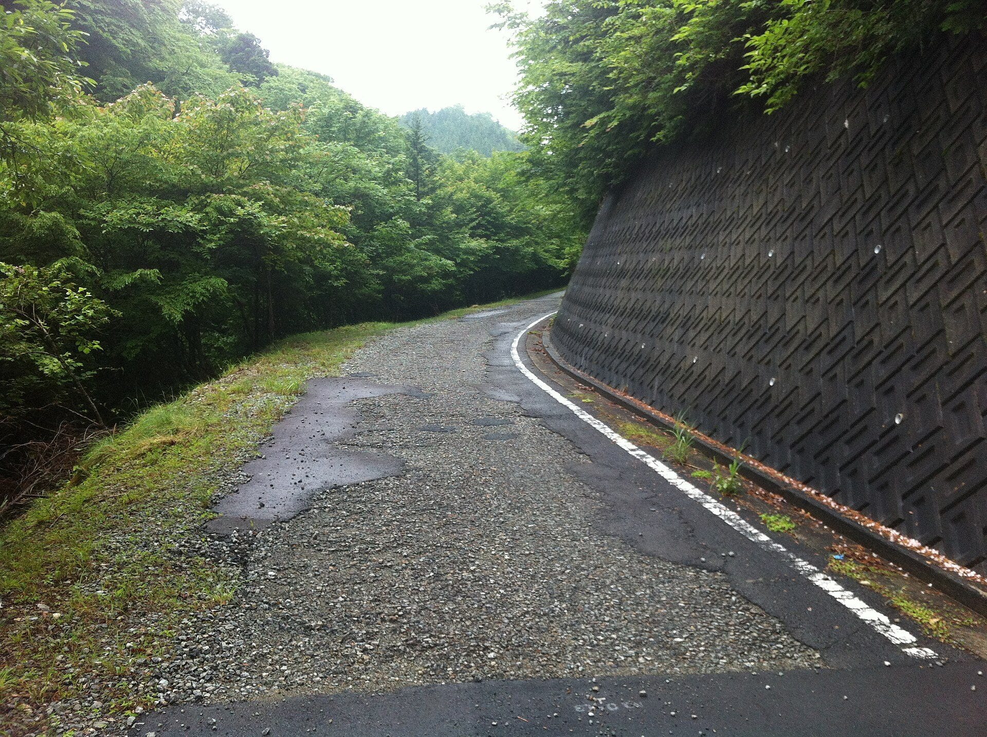 郡上市