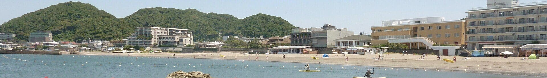 葉山町