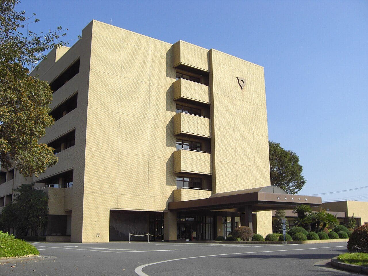 日高市
