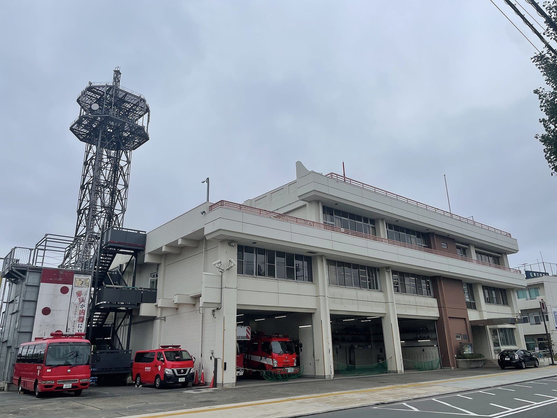 東久留米市