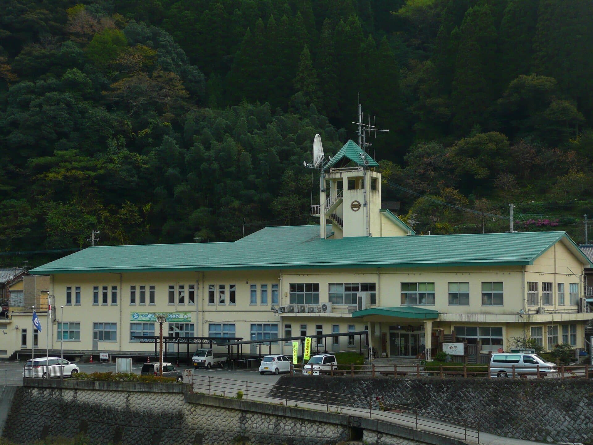 日之影町
