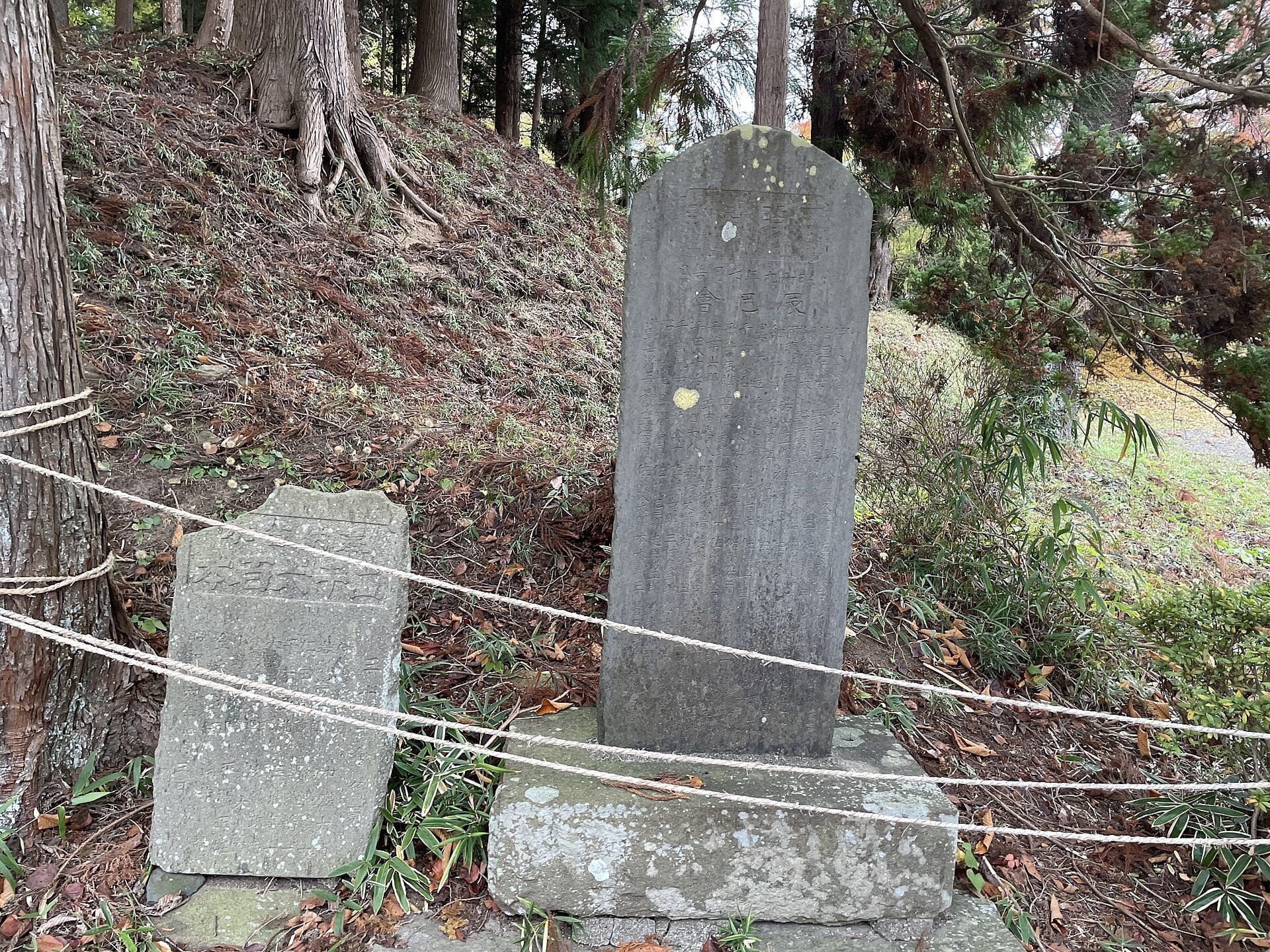 一関市