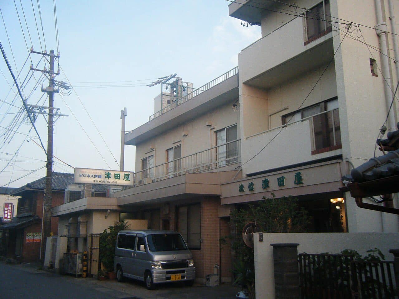 伊勢市