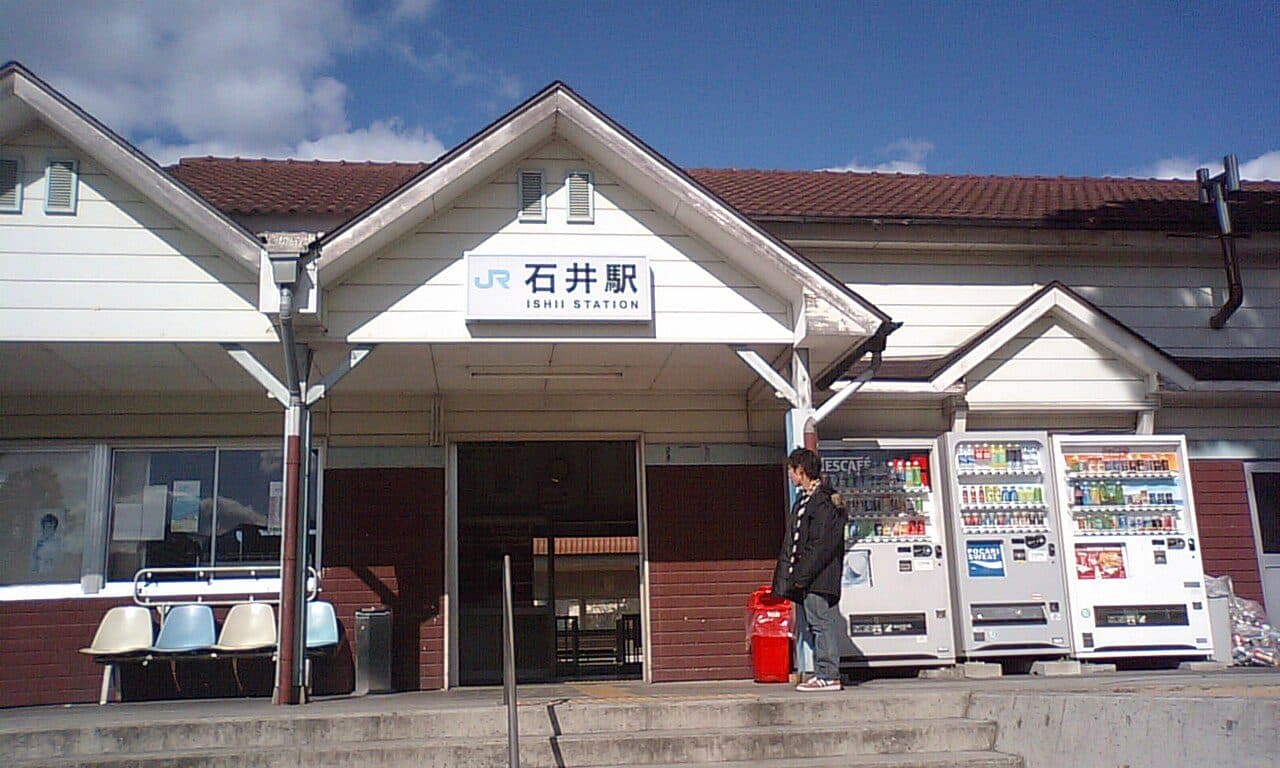 石井町