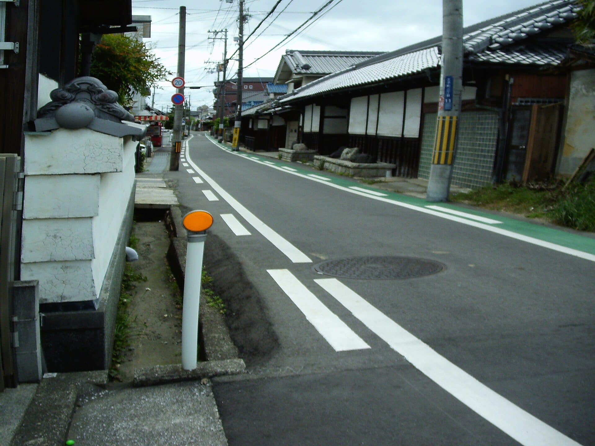 和泉市