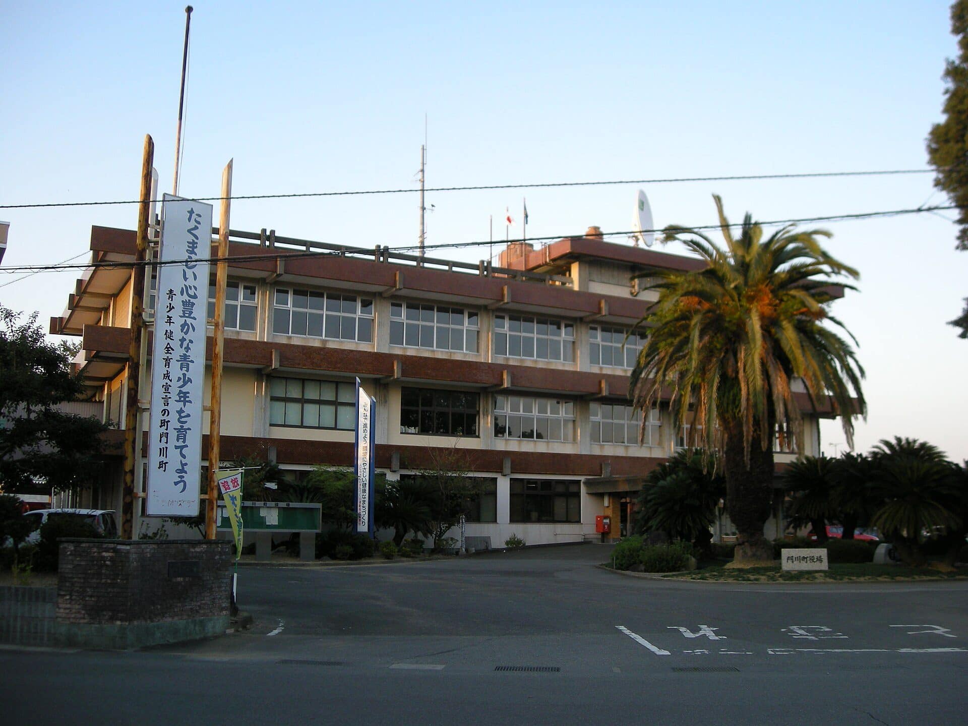 門川町