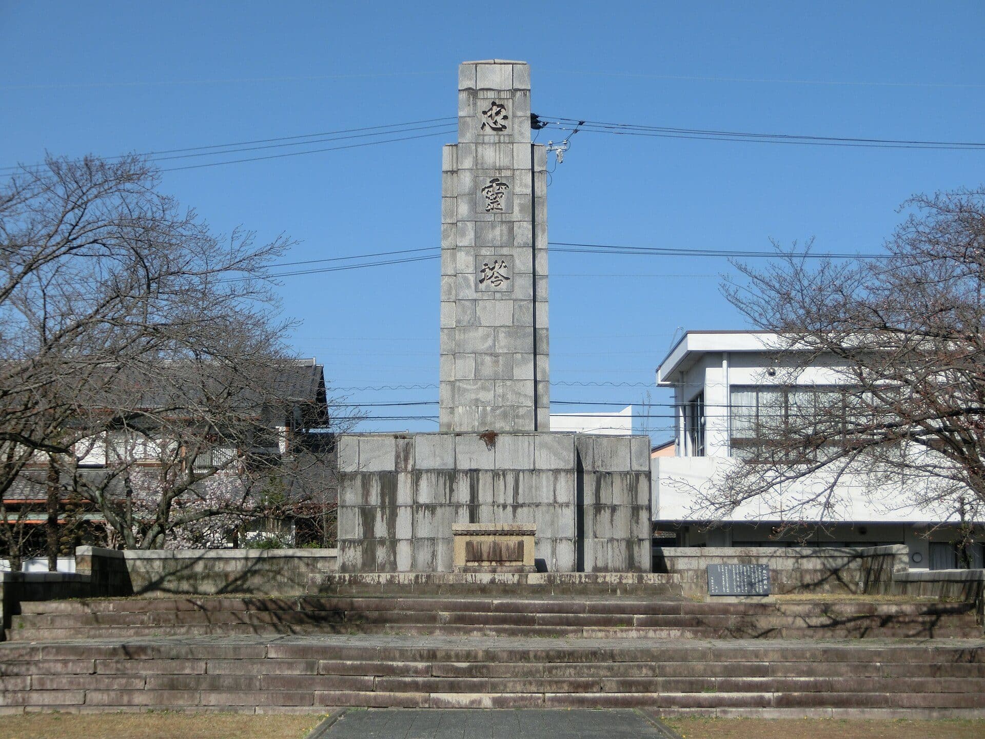 笠松町
