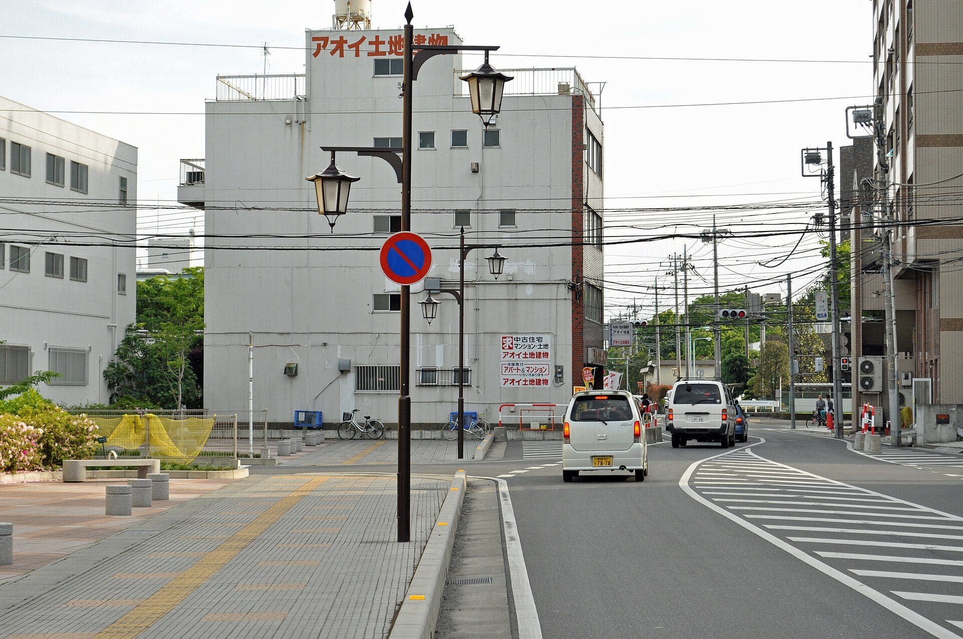 春日部市