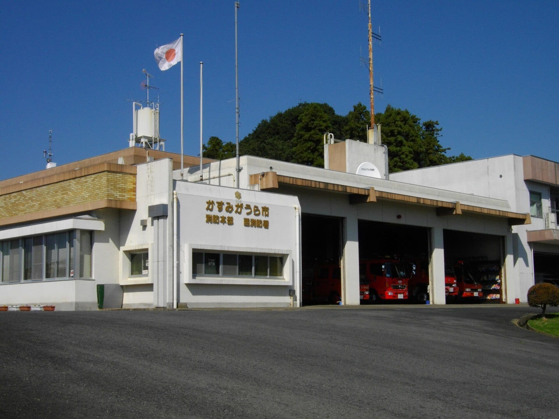 かすみがうら市