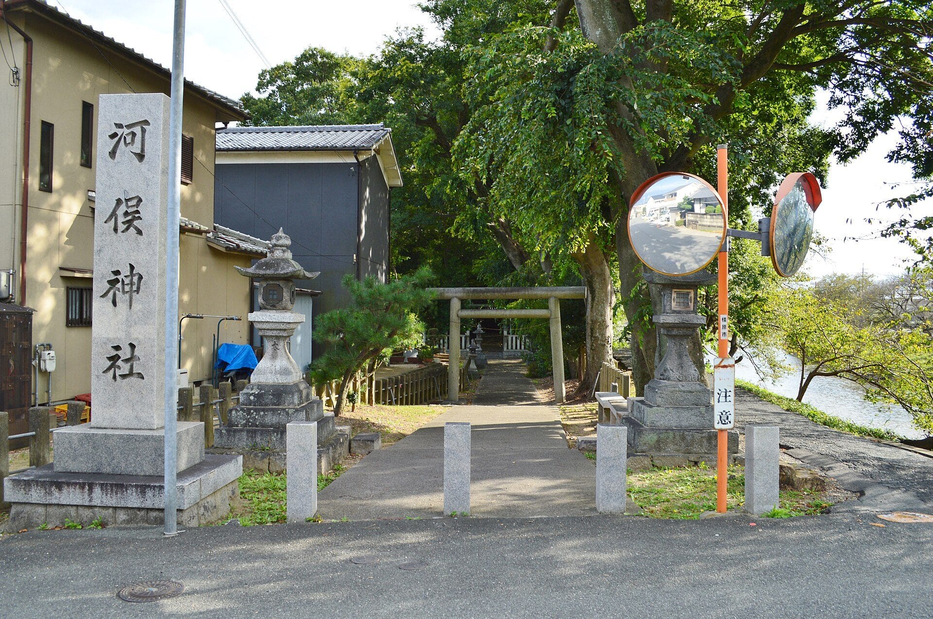 川俣町