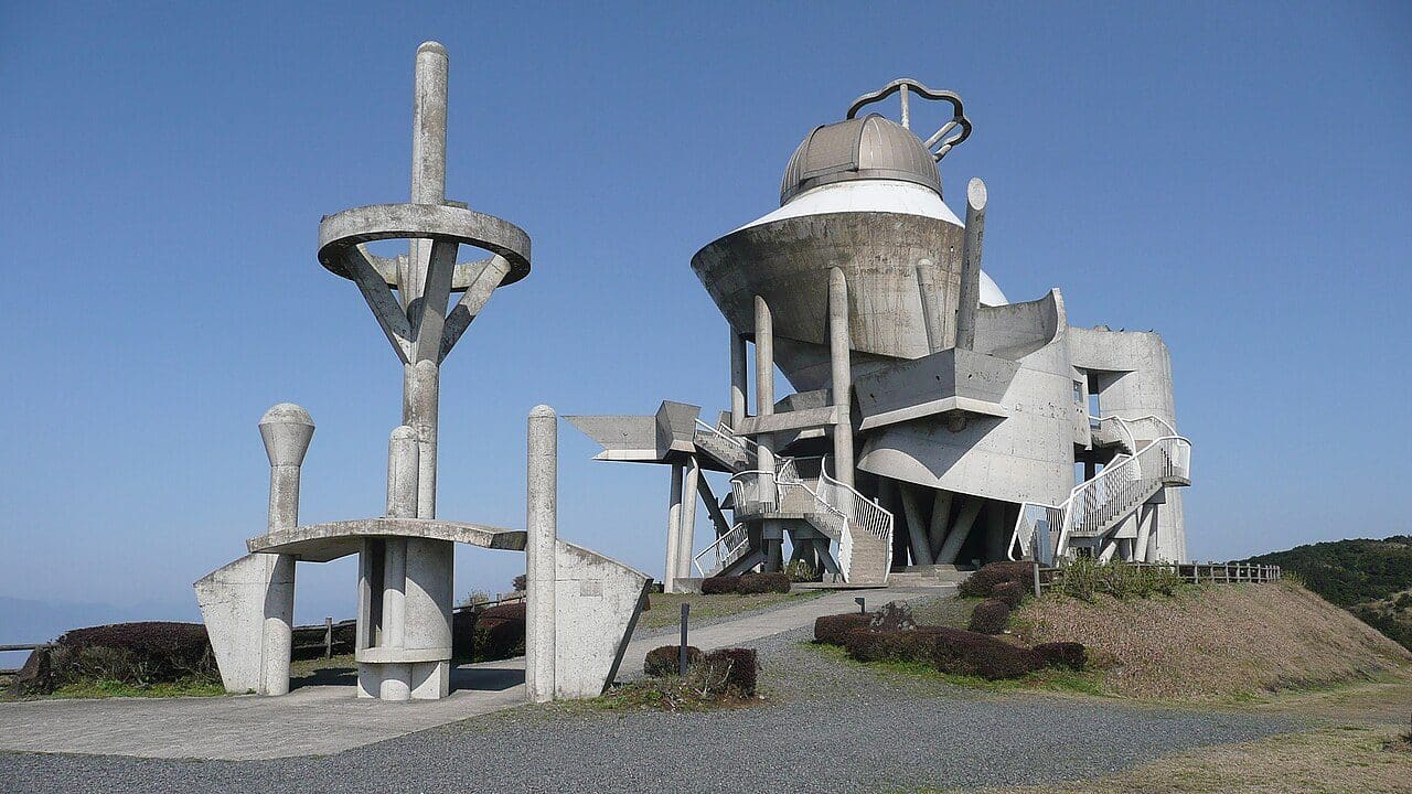 鬼北町