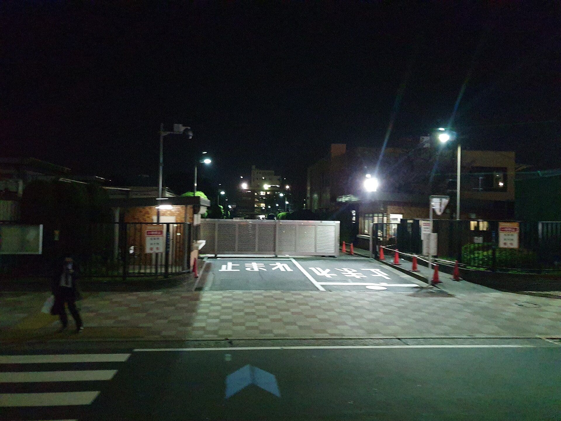 君津市