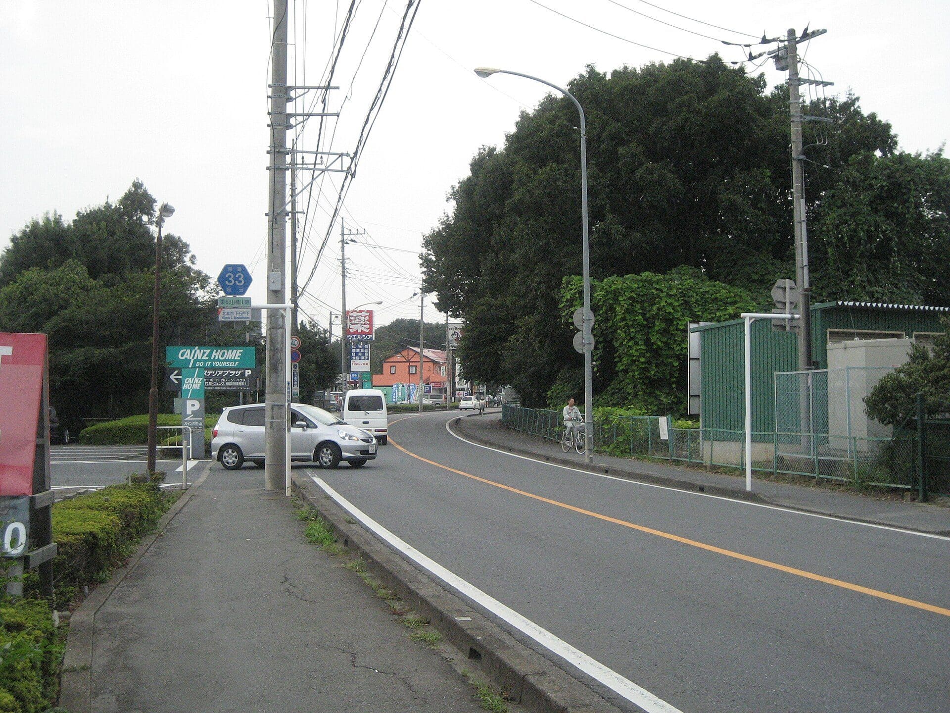 北本市