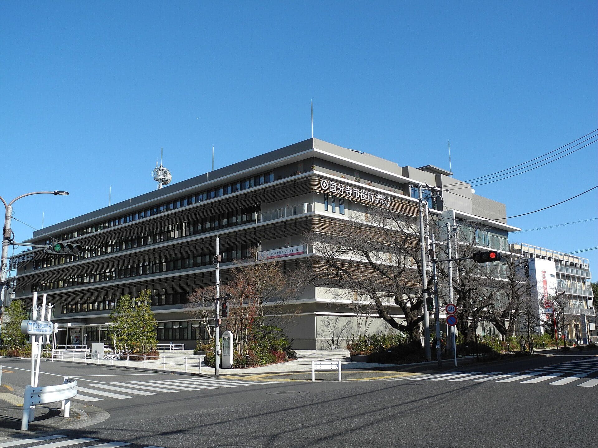 国分寺市