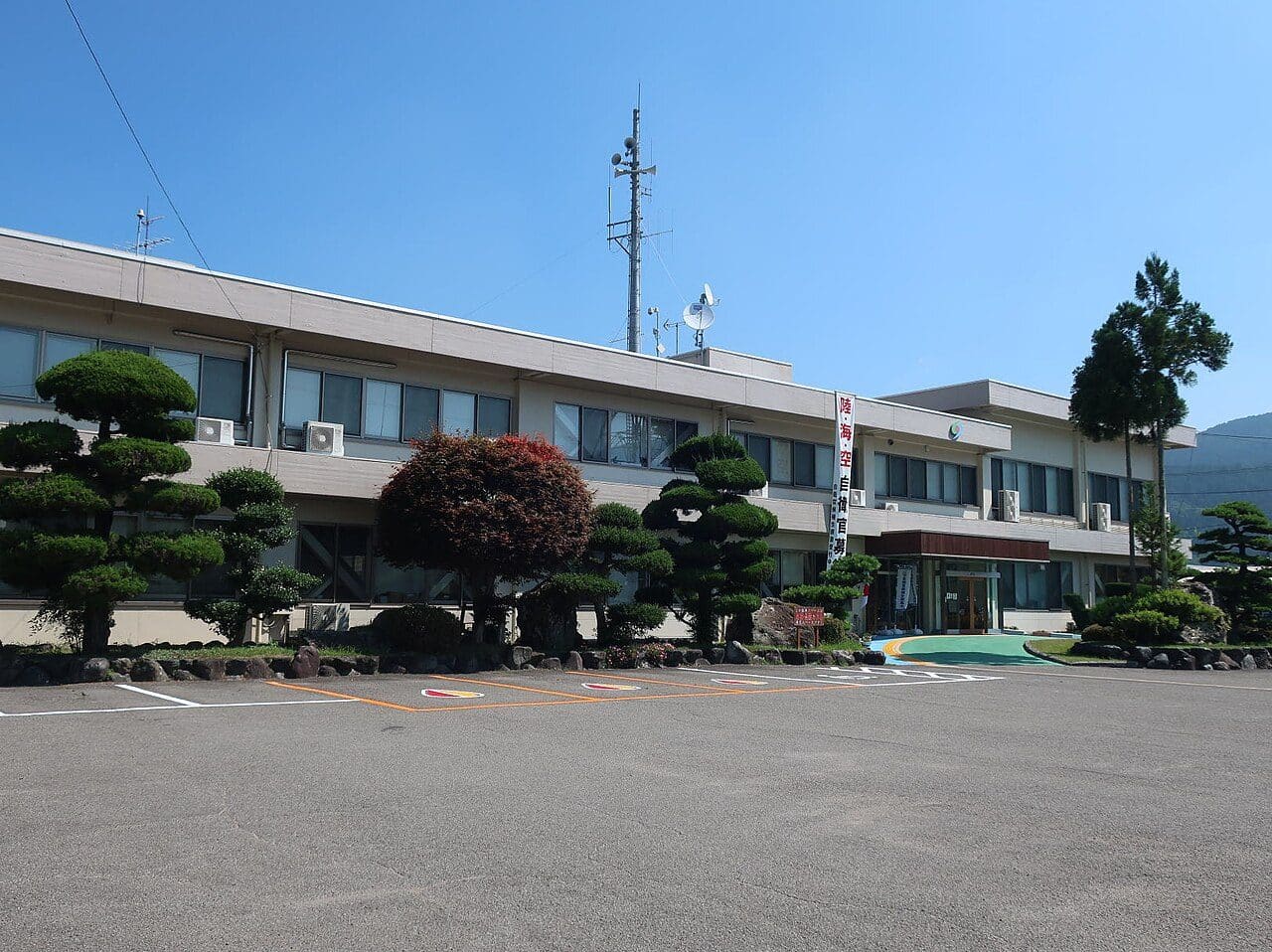 久万高原町