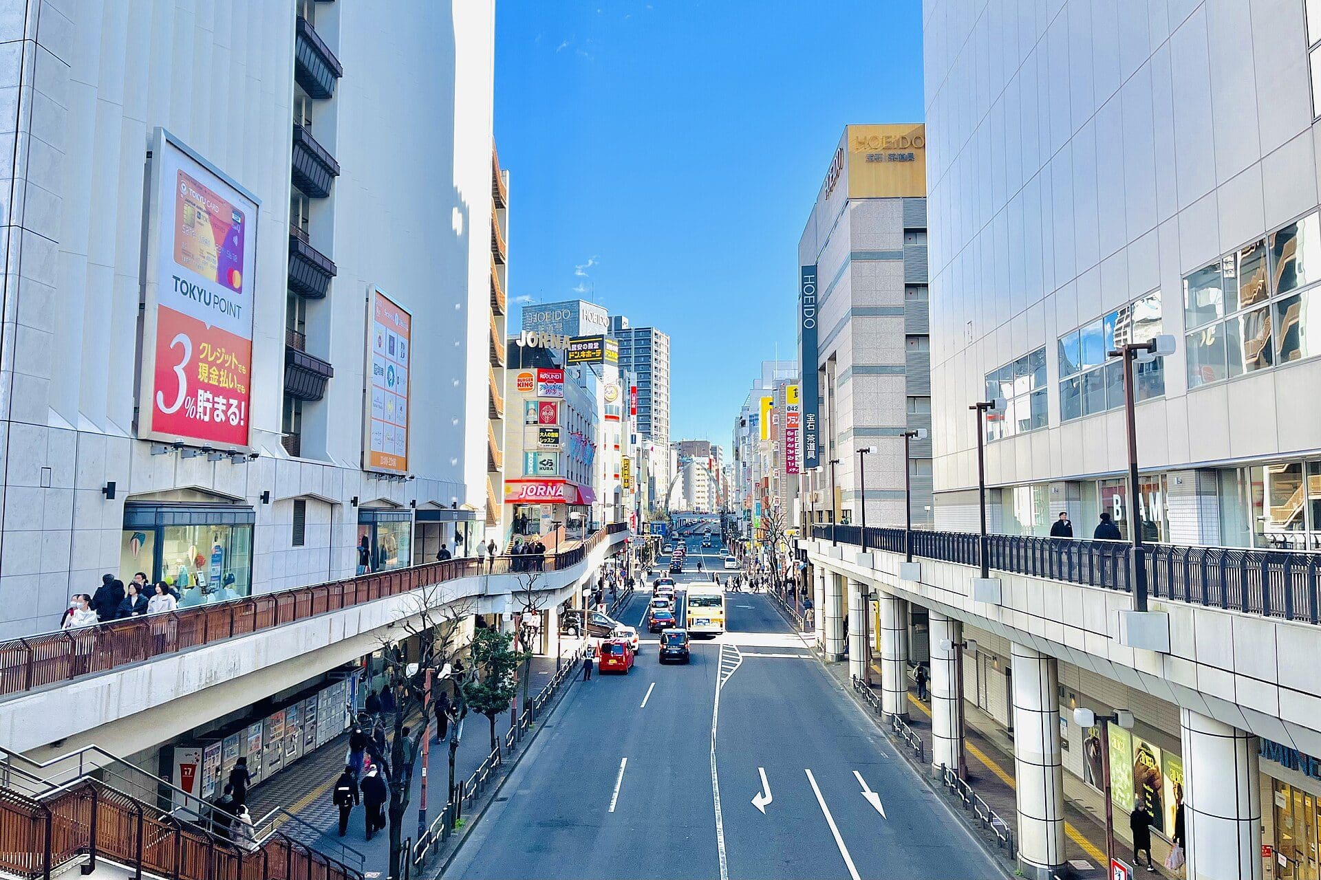 町田市