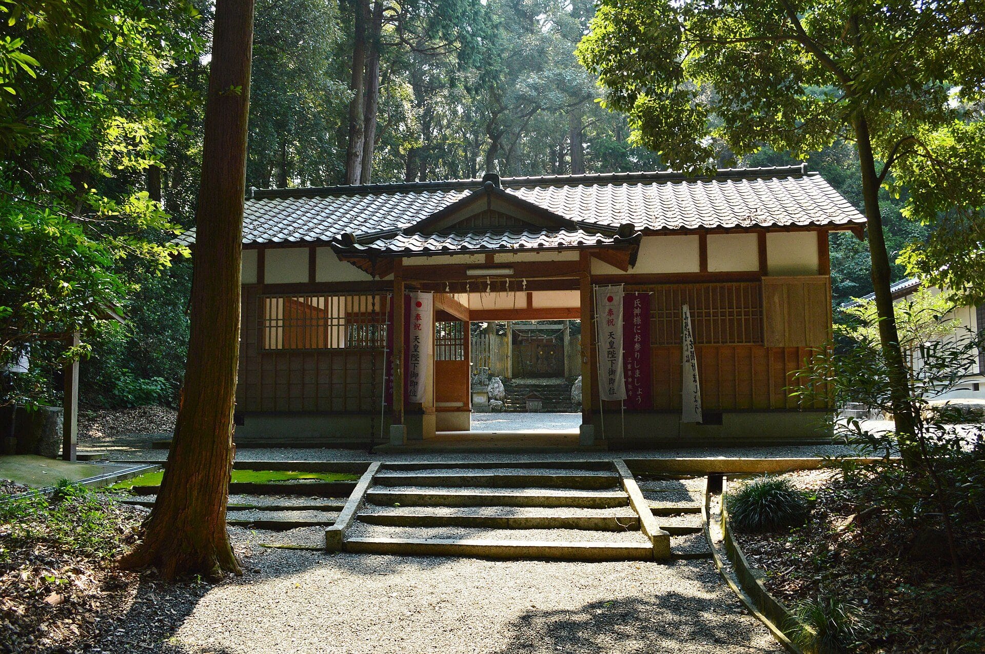 松阪市