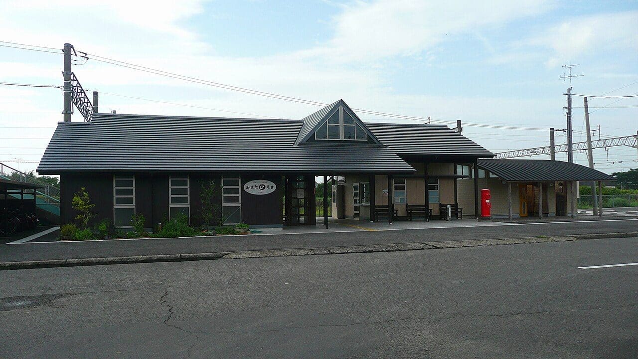三股町