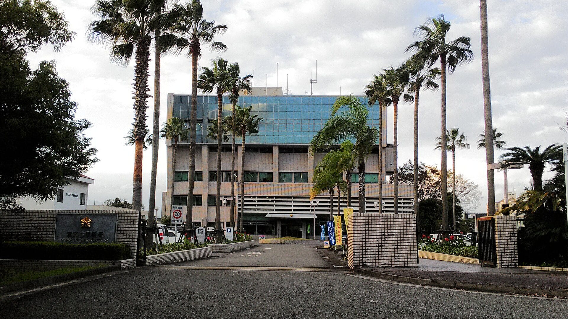 宮崎市