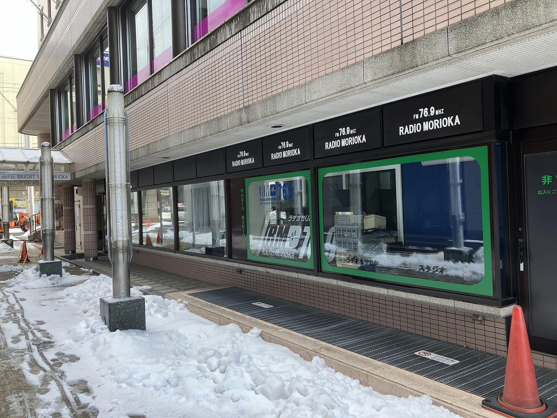 盛岡市