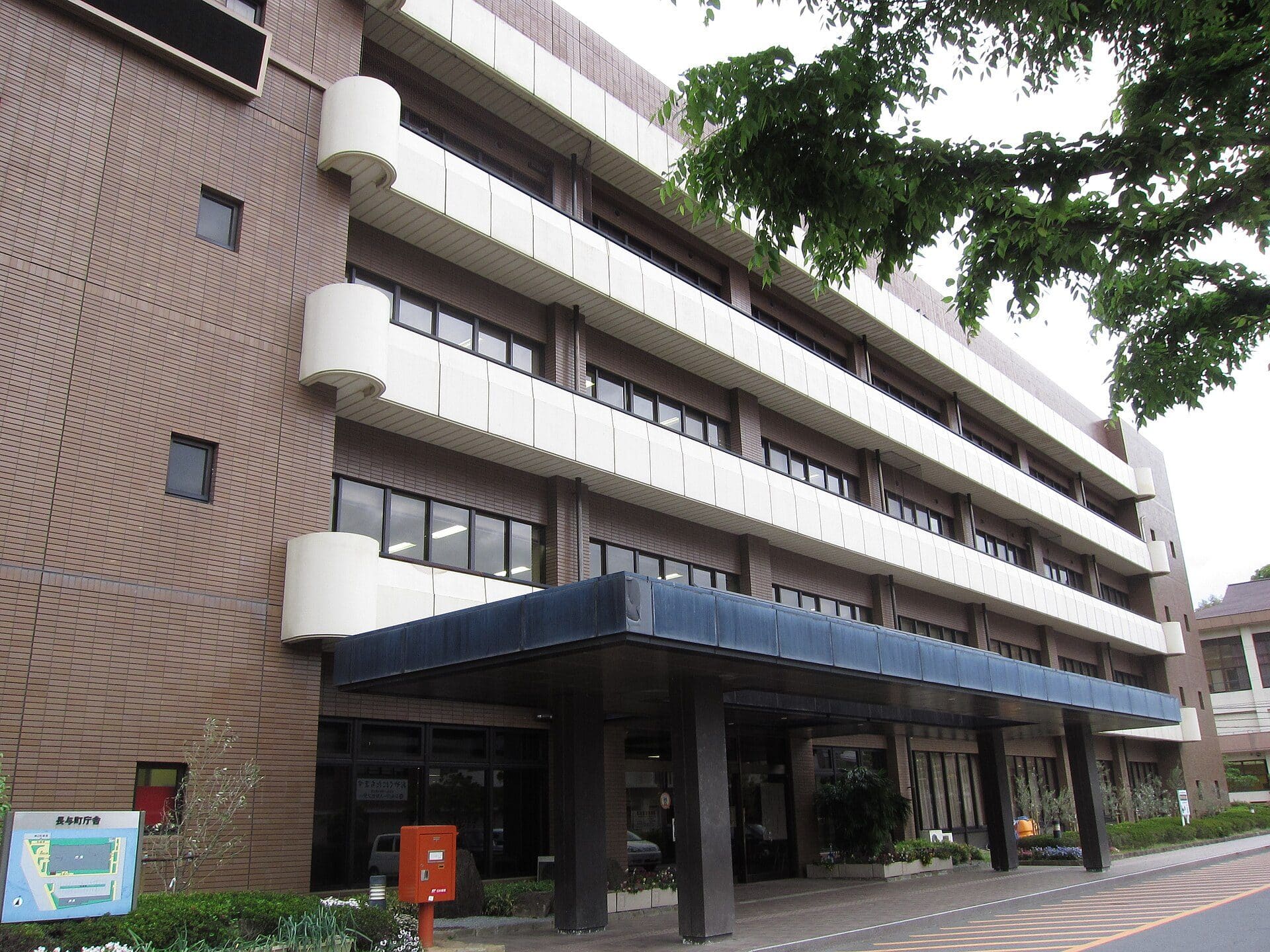 長与町