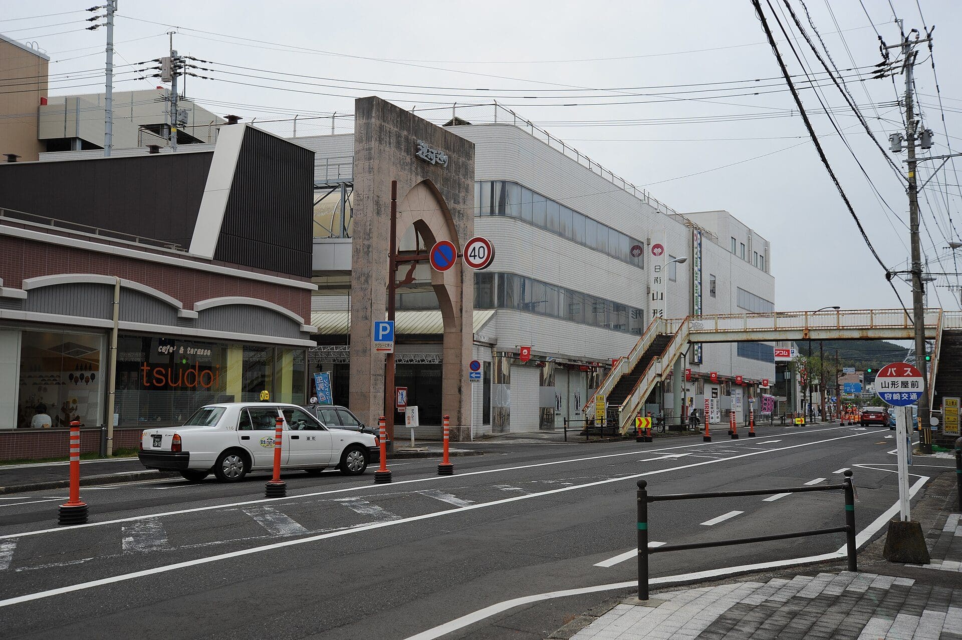 日南市
