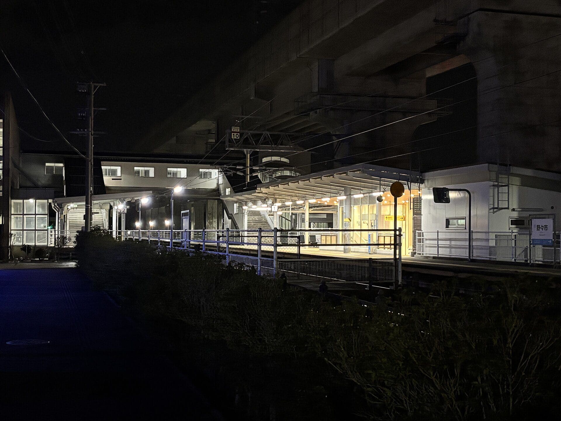 野々市市