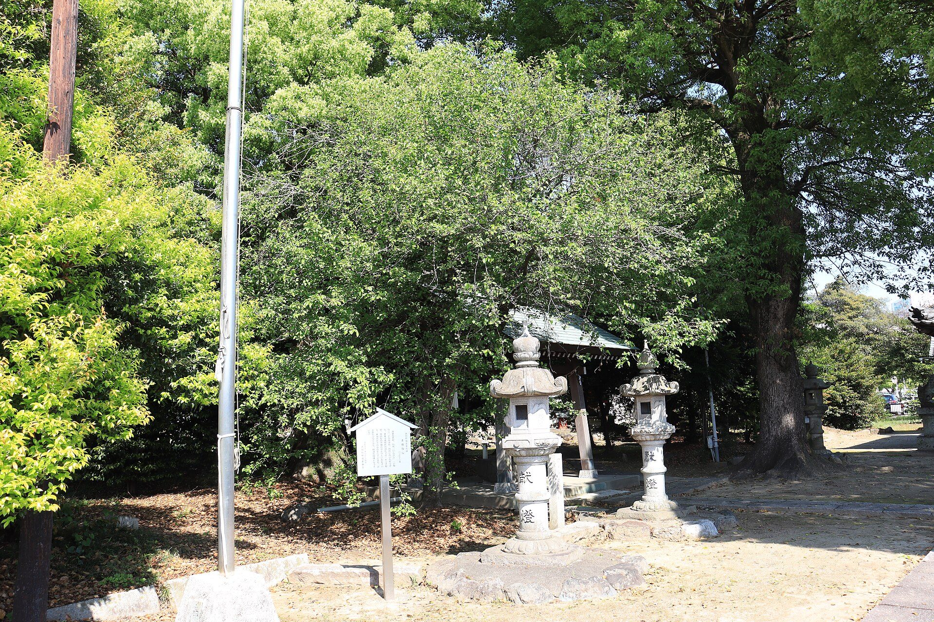 大口町
