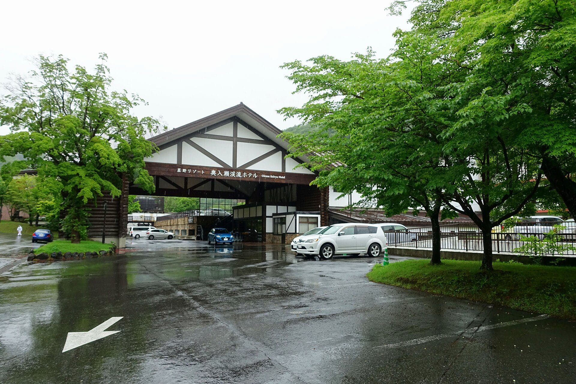 おいらせ町