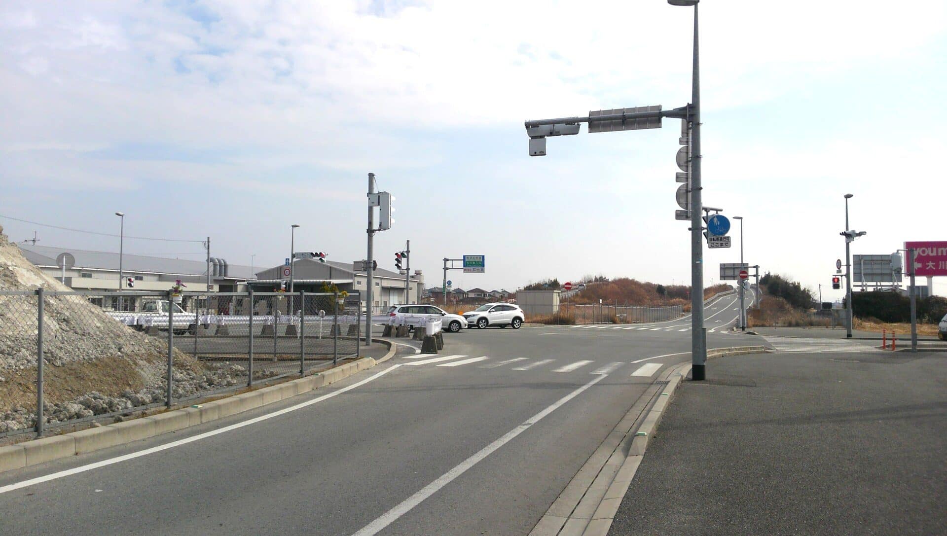 大川市