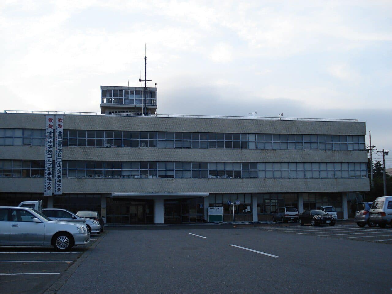 大田原市