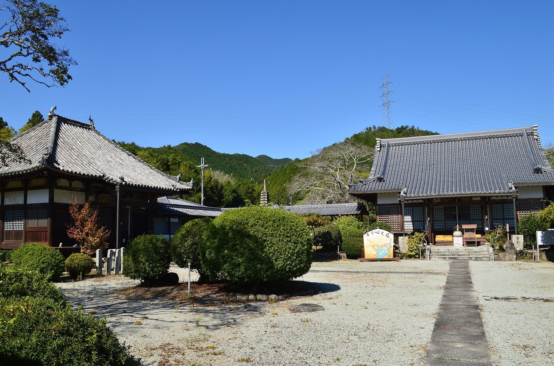 大淀町