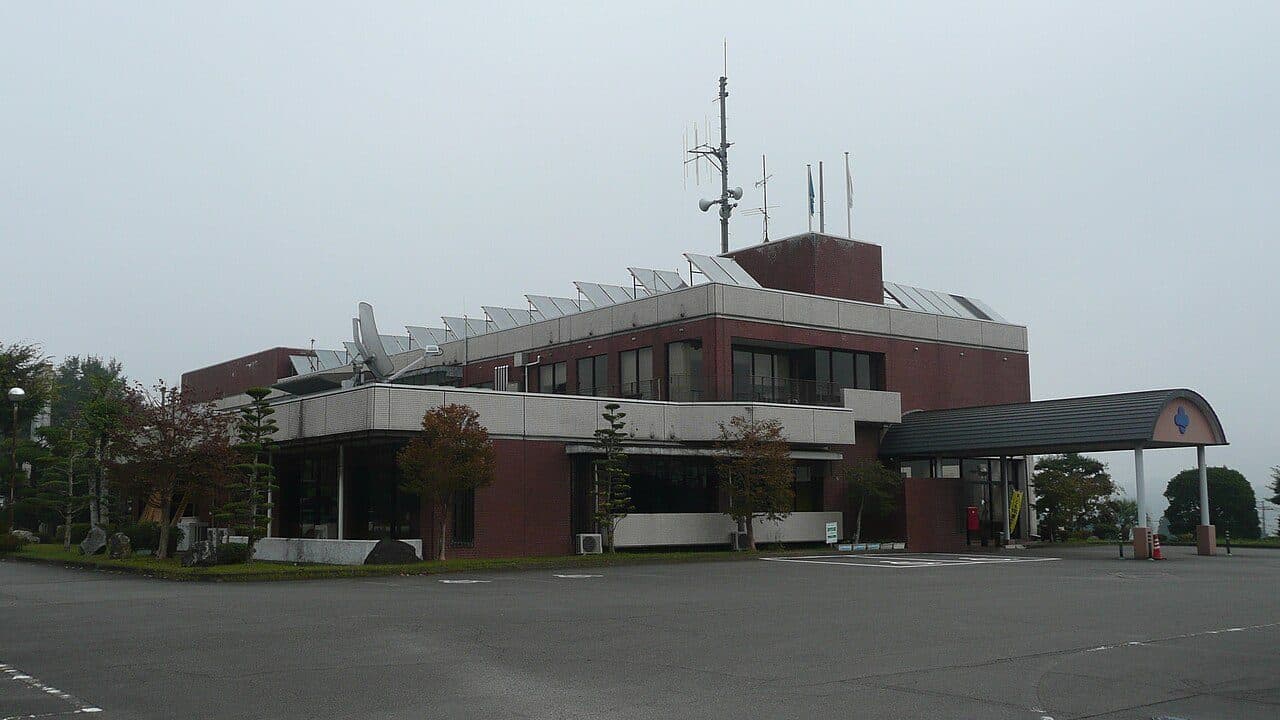 相良村