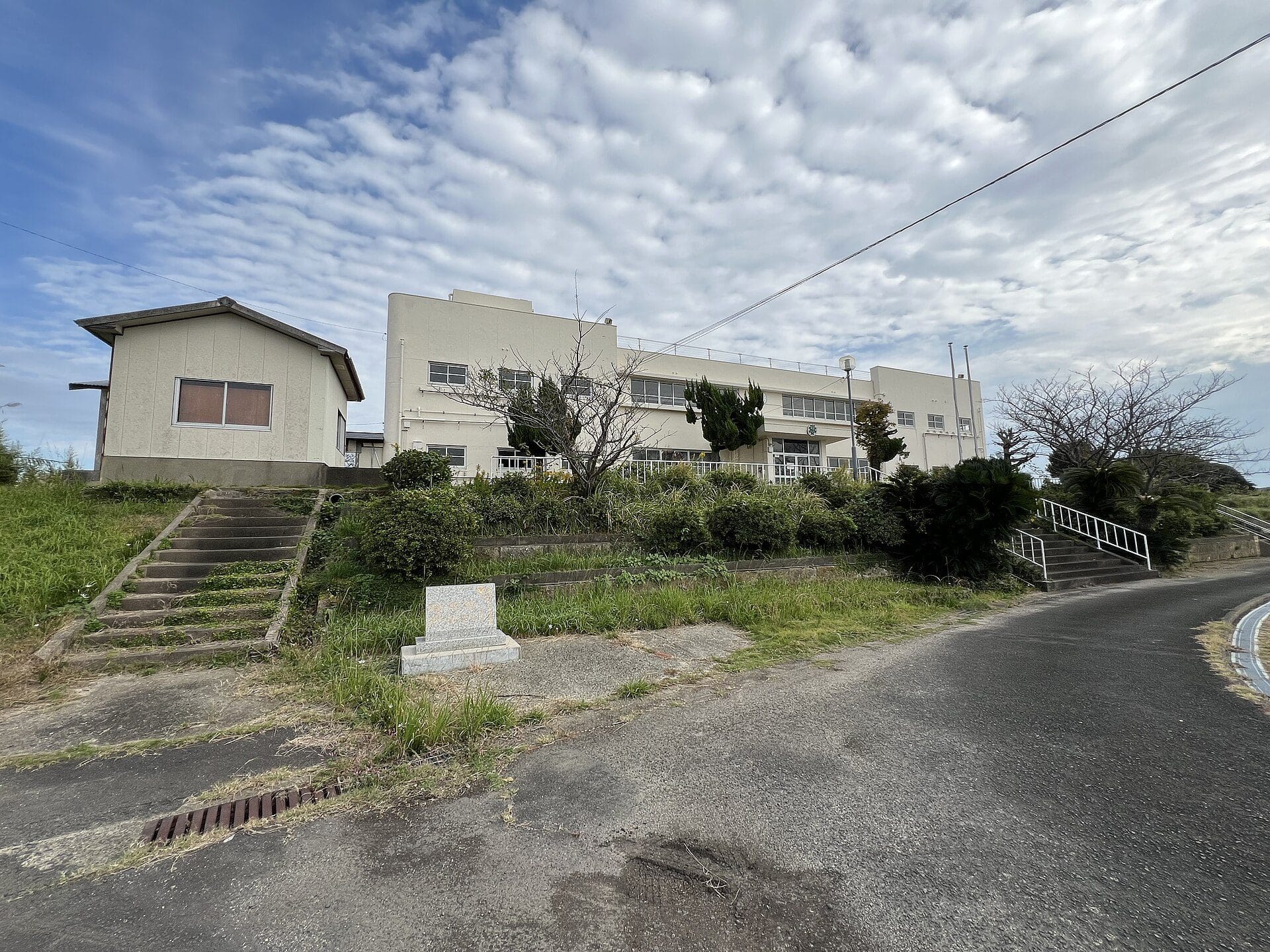 西海市