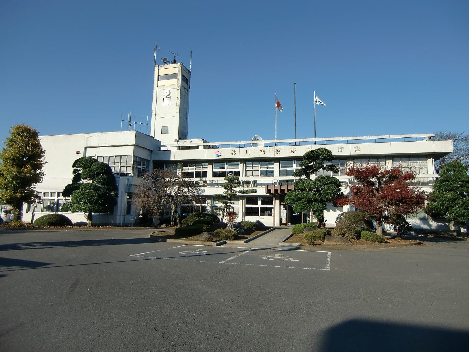 桜川市