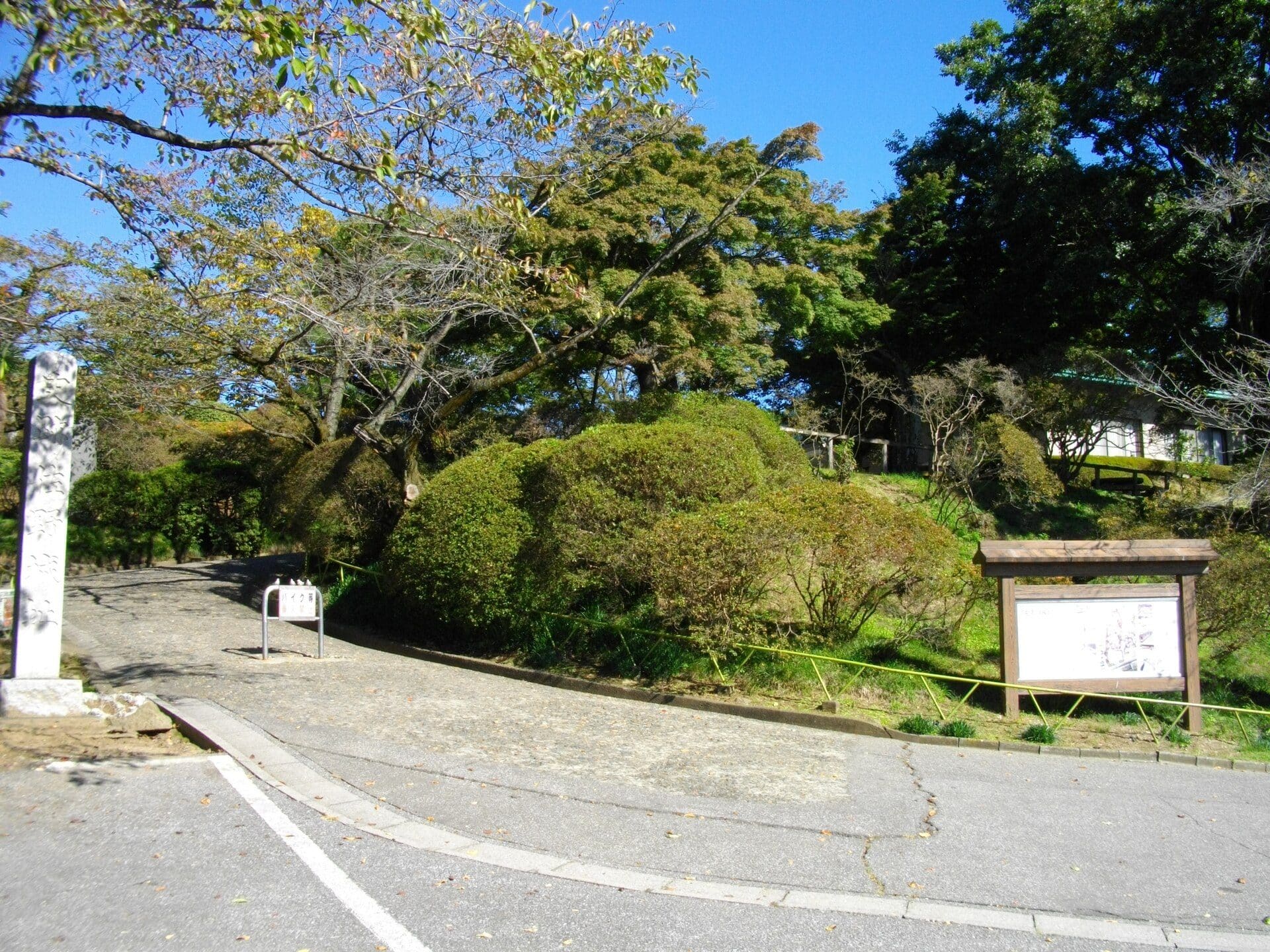 佐野市