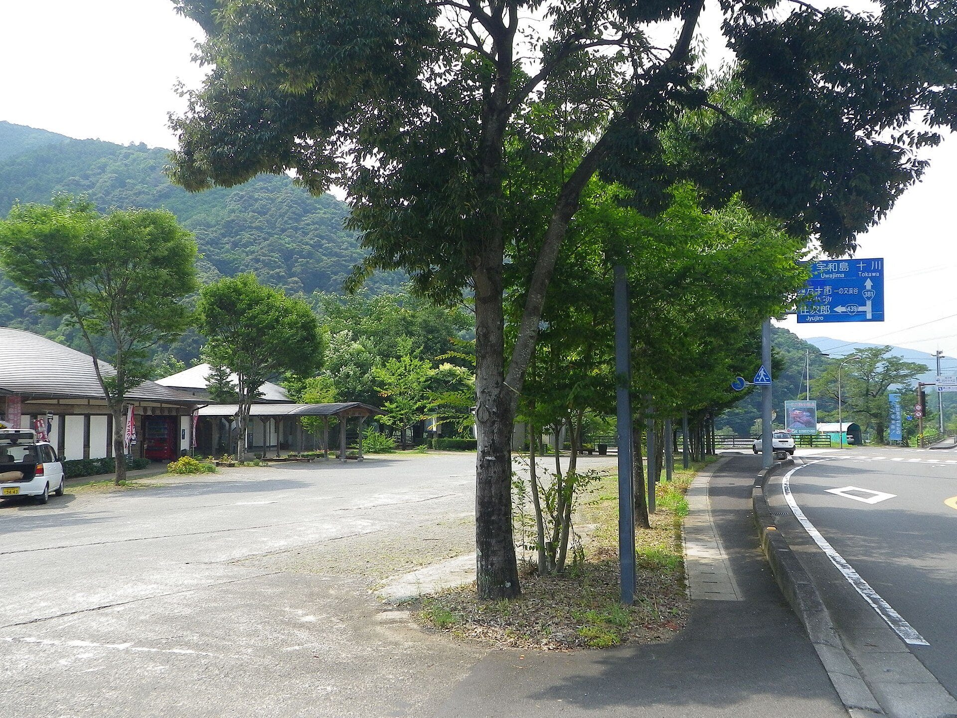 四万十市