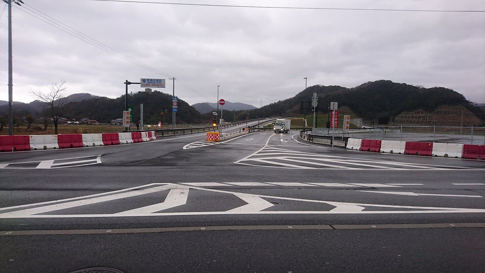 新温泉町