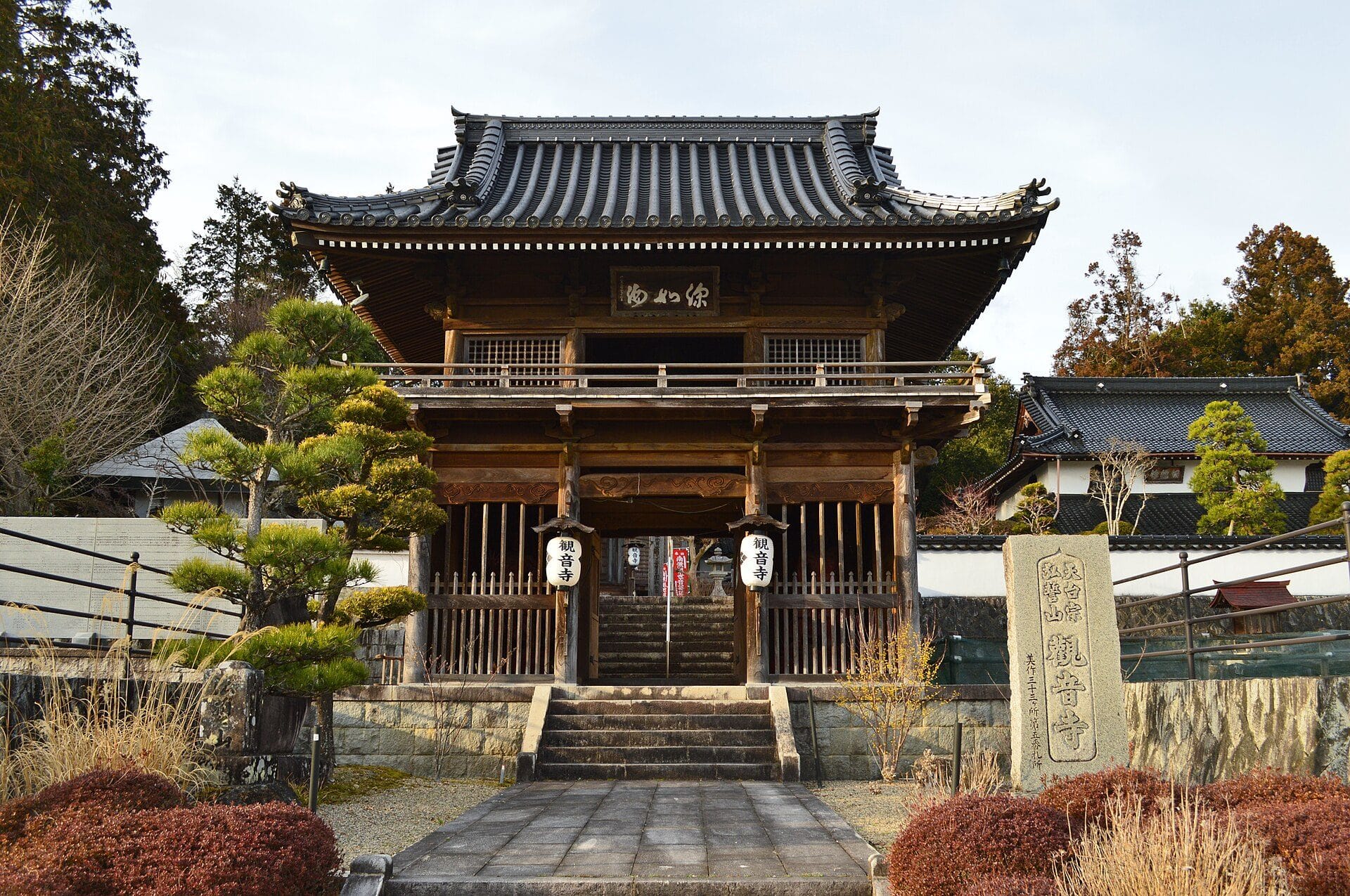 勝央町