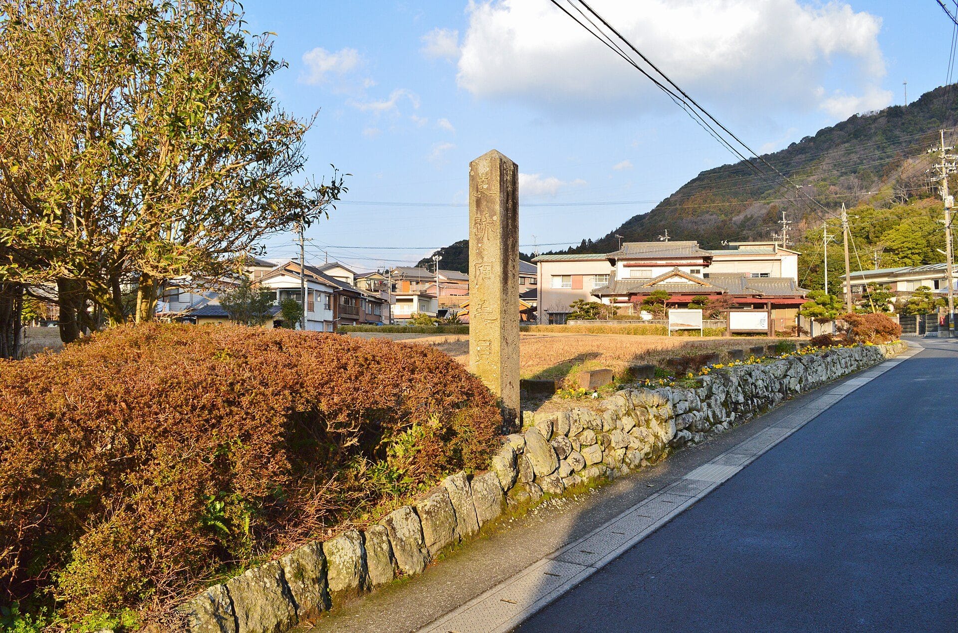 宿毛市