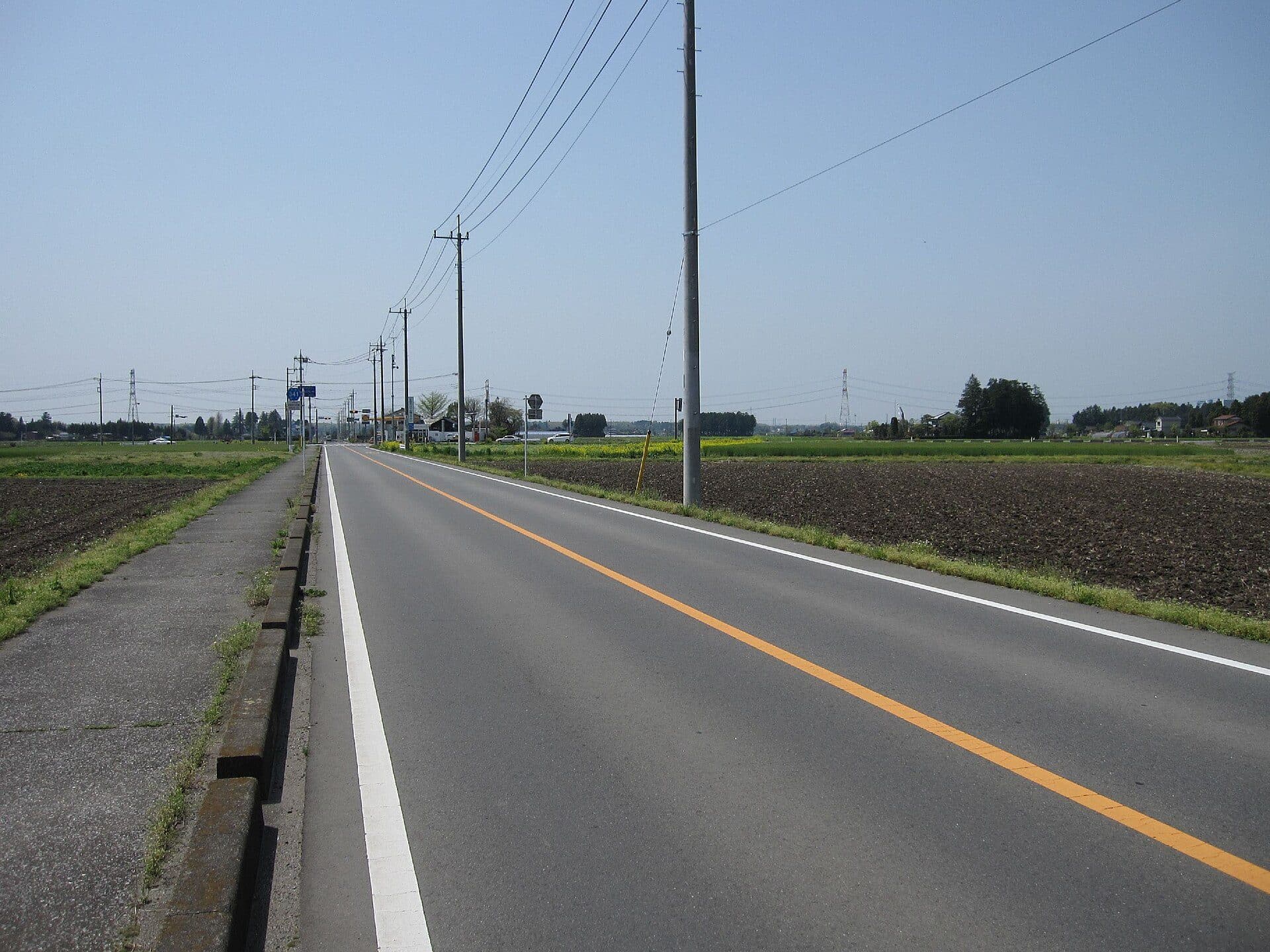 高根沢町