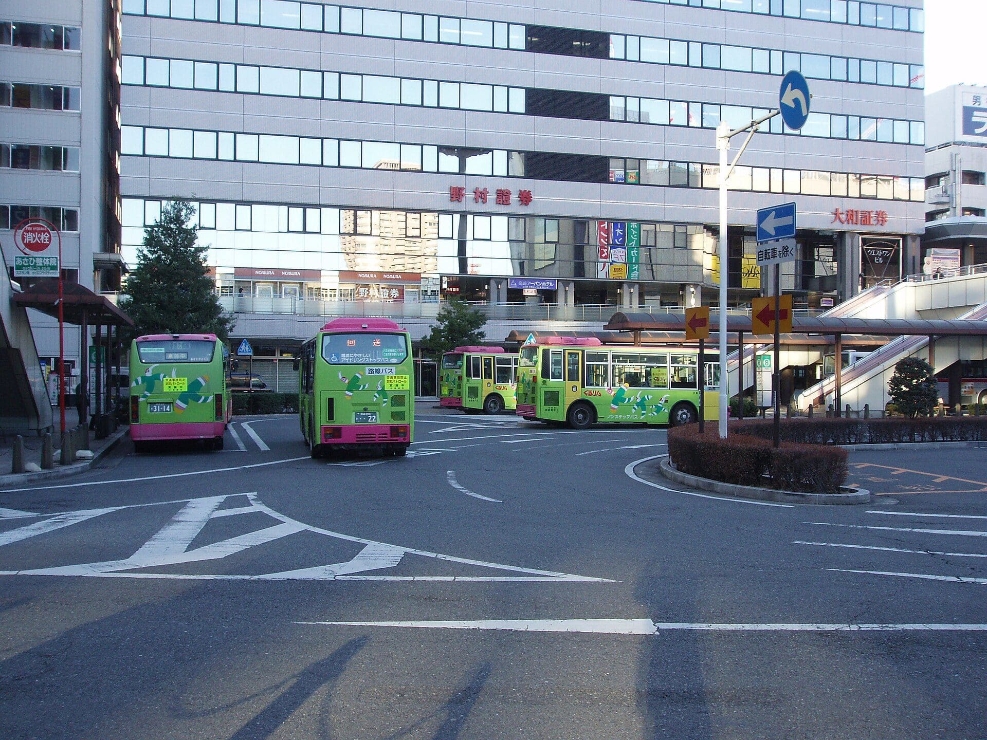 高崎市