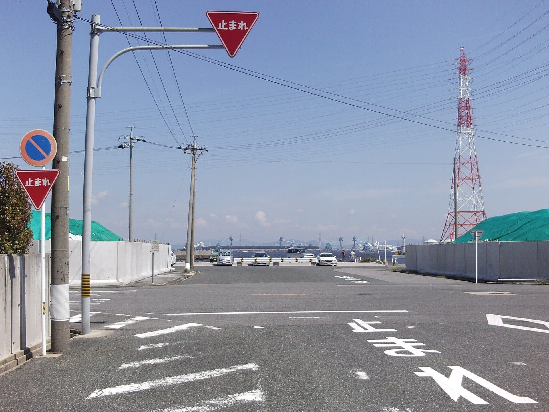 武豊町