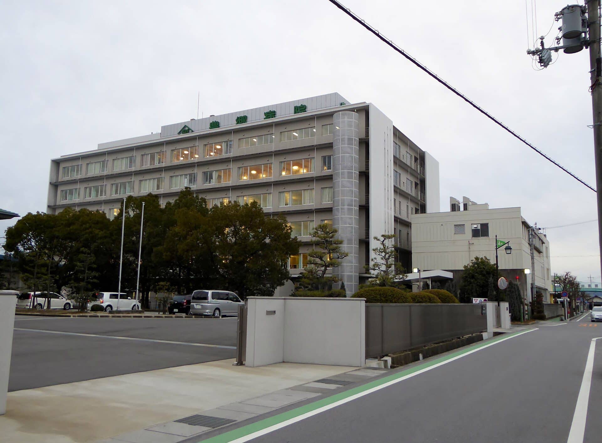 豊郷町