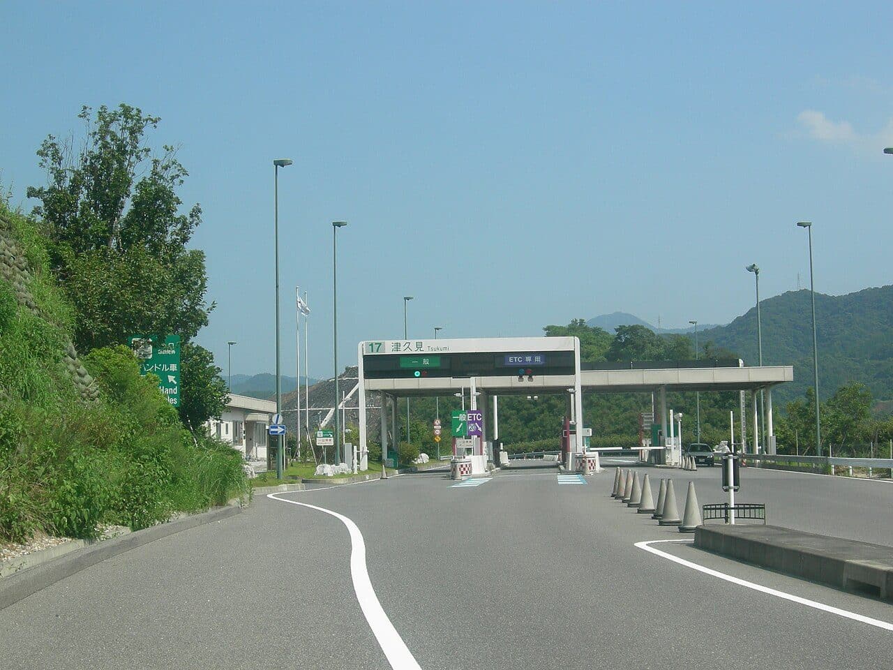 津久見市