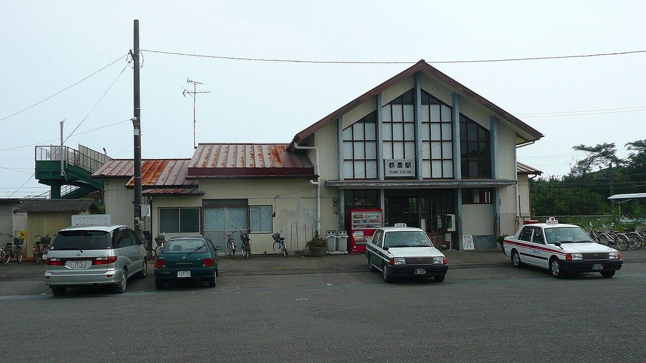 都農町