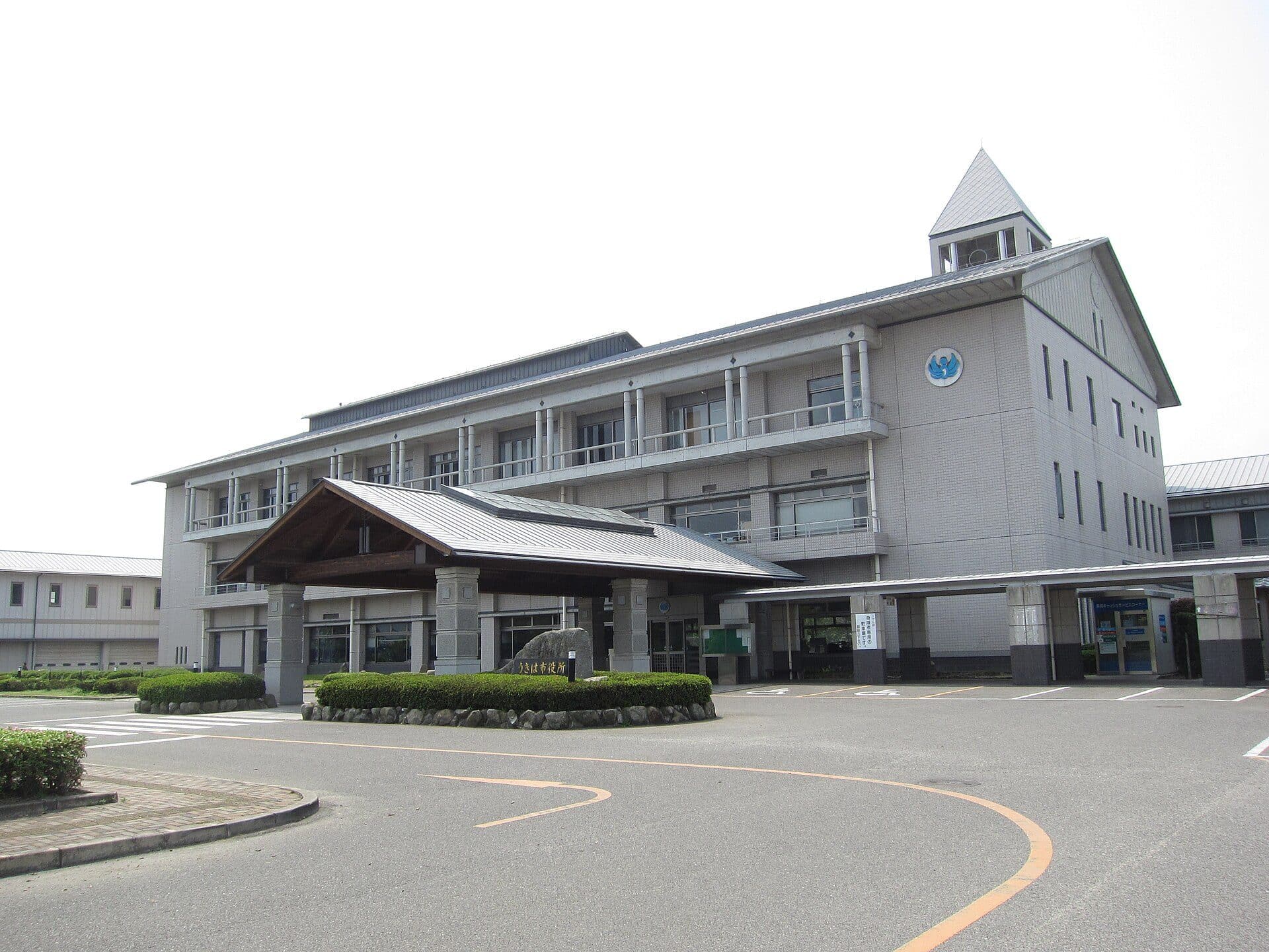 うきは市