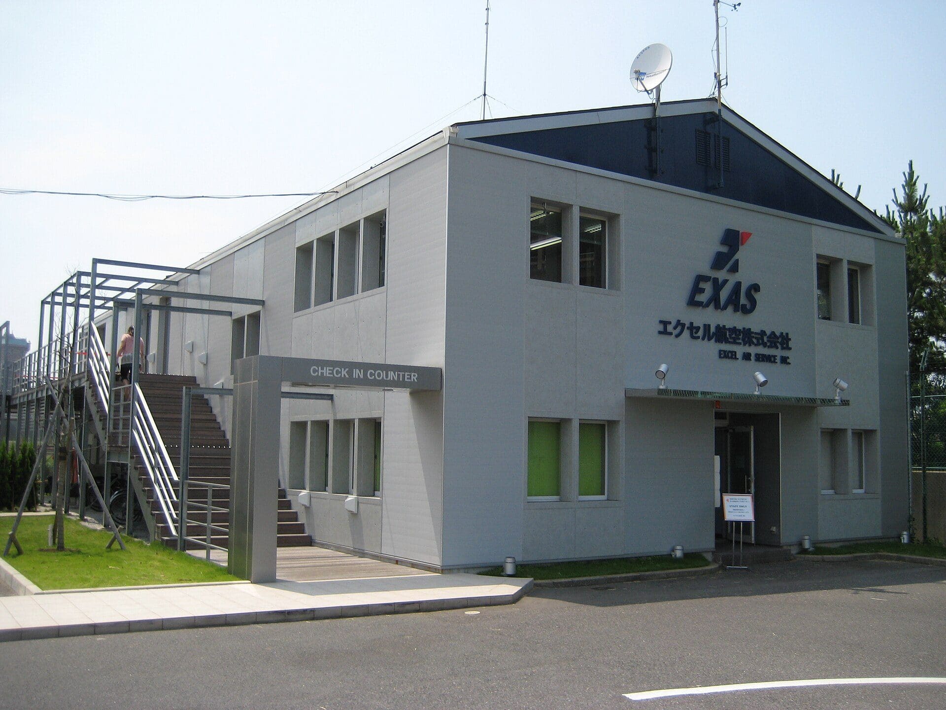 浦安市