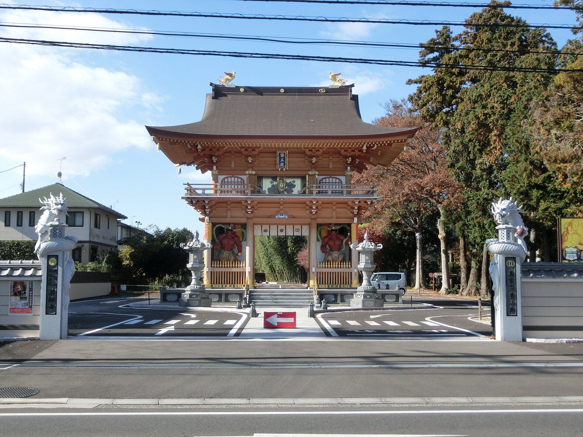 牛久市